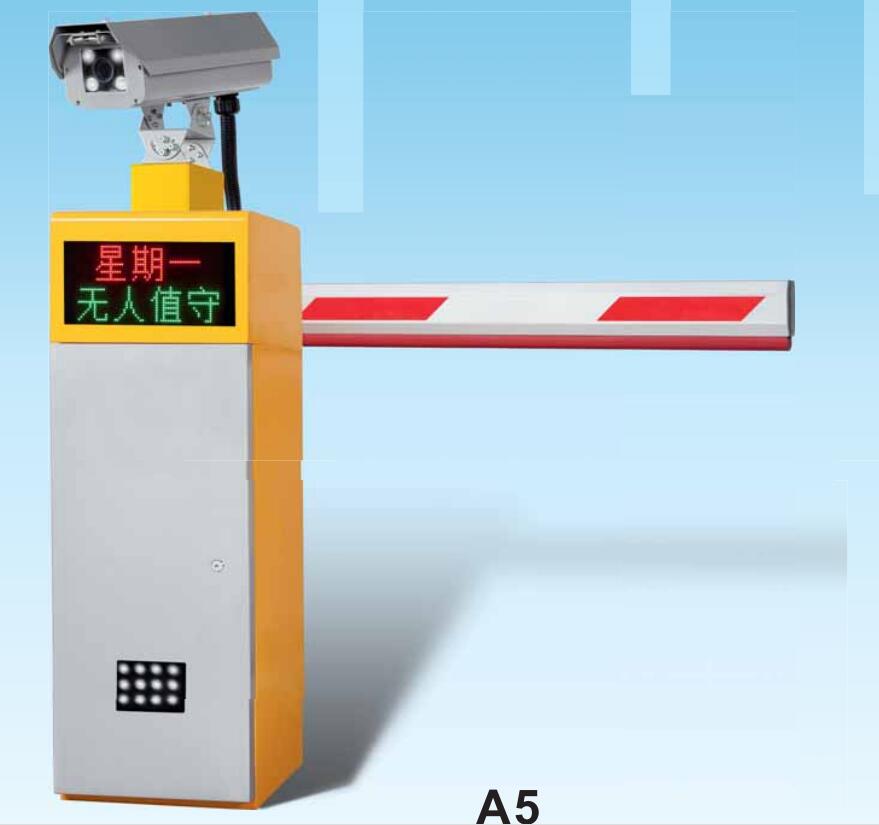 智能停車(chē)場(chǎng)管理系統(tǒng)如何改變我們的停車(chē)體驗(yàn)？